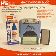 [HSD: DD-MM-YYYY] Expiry date stamp used on all paper materials