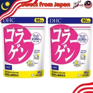 【Direct from Japan】 DHC Collagen
