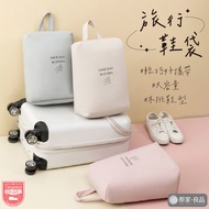 [Lightweight Easy To Carry] Shoe Bag Storage Sneaker Travel Dust Portable Lace