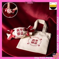 2024 CNY Canva Bag Candy Gift Goodies Carrier Packing Handle Fu Bag Dragon Year Chinese New Year Bis