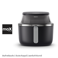 Philips หม้อทอดไร้น้ำมัน 1700W, 6.2L รุ่น NA331/00