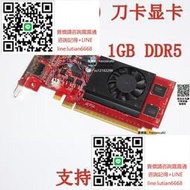 詢價 【現貨 可議價】聯想GT730 GT720 2G 1G DDR5半高小機箱刀卡顯卡DP支持雙屏2K 4K