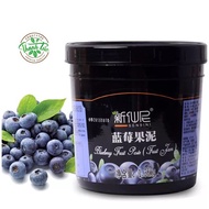 Sensini Blueberry Fruit Smoothie Jam 1kg3