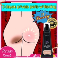 Whitening cream Armpit whitening Underarm whitening Private part whitening 60g Private parts whiteni