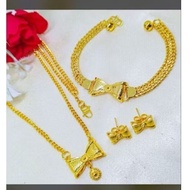 A Complete Set of Kendari Ribbon Jewelry in Yellow Dubai Latest Best Women's Jewelry
