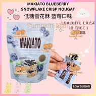 蓝莓雪花酥 MARSHMALLOW BLUEBERRY