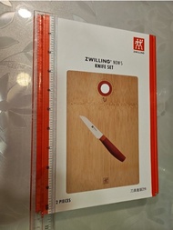 孖人牌細砧板及蔬果刀套裝