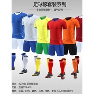 Football Jersey Set Printable Club Team Training Jersey football National Team football Team Jersey 