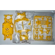 Tamiya MS Chassis Yellow
