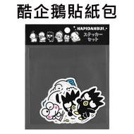 Cool Penguin Sticker Pack Made In Japan Luggage Stickers Handbook Decorative 30th Anniversary Sanrio
