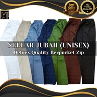 SELUAR AL-ANDALUS/AL-HERA - UNISEX LELAKI PEREMPUAN UMRAH DAN HAJI/SELUAR JUBAH / HITAM & PUTIH