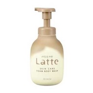 Kracie肌美精 Ma&amp;Me LATTE 泡沫沐浴露 550ml