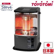 🇯🇵日本製 TOYOTOMI stove RS-H29 heater 攜帶式煤油暖爐 火水暖爐 遠紅外線熱能
