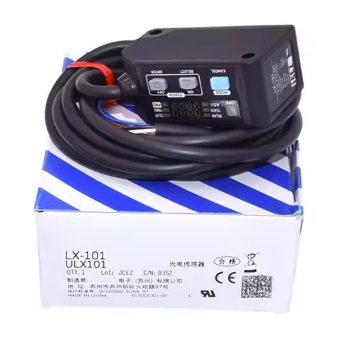 Brand New Original LX-101 LX-101-P Packaging Product 1 year warranty