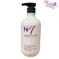 N7 Keratin Protein Restorative Hair Cream 500ml - NN
