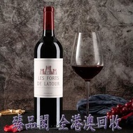 臻品閣 實體門市 全港澳免費上門 2000年 Lafite 拉圖 紅葡萄酒 紅酒 木桐Mouton 拉菲 Lafite 拉圖Latour 罗曼尼·康帝 Romanee-Conti 瑪歌Margaux 