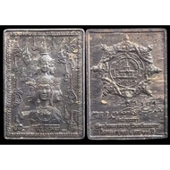 Authentic Thai Amulet Jatukam Ramathep Roon 9 Rod 9 Petti Khun Pan Blessed Wealth Luck Protection  正