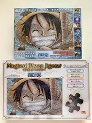 Jigsaw puzzle日版砌圖1000塊(50x75cm) 海賊王 One Piece Luffy 路飛 馬賽克 白色樹脂膠版 puzzle原裝正版, 日本直送