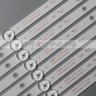 8 * 163cm AOC K490WDC1 49U5070 4708-K49WDC-A4113N01 4 Lights