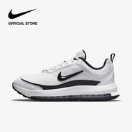 Nike Men's Air Max AP Shoes - White