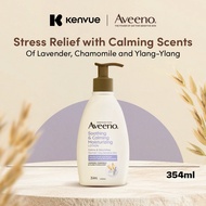 Aveeno Body Stress Relief Lotion For Normal To Dry Skin 354ml