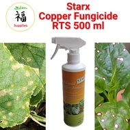STARX Liquid Copper Fungicide RTS (500ml) for Powdery Mildew Downy Mildew Septoria Leaf Spot Anthrac