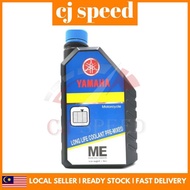 YAMAHA LC135 Y15 Y15ZR Y15Z ZR 135LC LC 135 WATER COOLANT AIR COOLANT LONG LIFE COOLANT PRE-MIXED TH