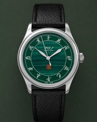 Kurono Tokyo NEW 2026 KURONO ANNIVERSARY MALACHITE '孔雀石'