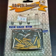 AFV Club AF35087 8.8cm L/56 Ammunition (Brass)