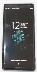 ╰阿曼達小舖╯ 索尼 Sony Xperia XZ3 零件手機 6吋 8核心 有過電 可續電 可開機 可觸控 零件品 