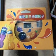 芬達 一次性菲林相機