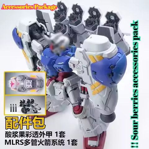 In Stock SOLOMON PHYSALIS GP02 MULTIPLE LAUNCH ROCKET STSTEM Transparent Exoskeleton MG Assembly Mod