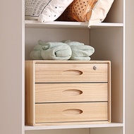 45cm Solid Wood Desktop Storage Box Extra Large Drawer Type Living Room Bedroom Storage Organizing B