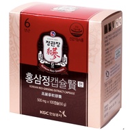 [Ready in Stock] KGC CheongKwanJang Korean Red Ginseng 6 Years Extract 100 Capsules(500mg)