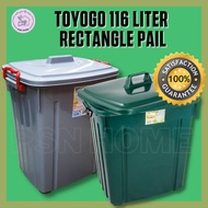 [Shop Malaysia] Pail Toyogo Multipurpose Rectangle Container Pail with Lid Baldi Plastik - 116 Lit