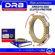 KRISS1 KRISS110 KRISS2 KRISS120 KRISTAR CT110 KRISS FL MODENAS CLUTCH DISC PLATE 1SET RACING HTM2020 DRB YB5L STARTER