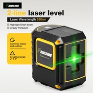 2-Line Green Laser Level with Bright Fine Line, Automatic Line Projection, Mini Portable Projector