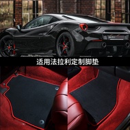 Ferrari 488 Foot Mat 599/F8California California F12/FF/F430/360/458/Roma