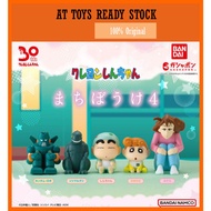 -ORIGINAL-Bandai CRAYON SHIN-CHAN CRAYON SHIN-CHAN STILL WAITING FOR YOU 4