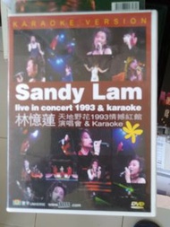 林憶蓮1DVD演唱會 蔡琴演唱會2DVD