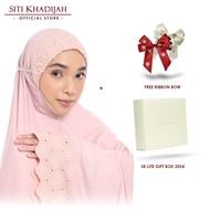 [Mother's Day] Siti Khadijah Telekung Signature Lunara in Rose Smoke + SK Lite Gift Box + Free Ribbon Bow