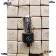 Brand New Nanjing 5z2p Tube, Equal to 5y3gt Tube Mai Taibao