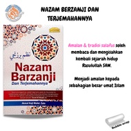 Buku Agama - Nazam Berzanji Berserta Terjemahan-Buku Zikir-Buku Doa-Zikir Harian-Buku Agama-Berzanji