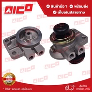 ฝาปั๊มแย๊กโซล่าโฟล์คลิฟท์ 4D956D95L 21224-K0024 อะไหล่รถโฟล์คลิฟท์/รถโฟล์คลิฟท์/อะไหล่โฟล์คลิฟท์/โฟล