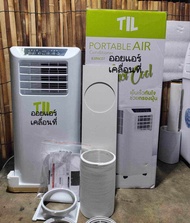 แอร์เคลื่อนที่​ Natural6000btu./Aconatic7000btu./Tcl9000btu./Till7000btu
