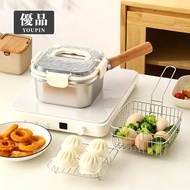 Multifunctional Fryer🔥 316 Stainless Steel Fryer Multifunctional Square 316 Stainless Steel Portable