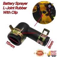 Battery Sprayer L Joint Rubber Elbow Diaphragm Pump Inlet Pam Motor 12V Alfaerre Ogawa Tanika Tenaka
