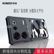 X Xundi nubia z50ultra Phone Case Z50 Ultra Protective All-Inclusive Lens Shock-Resistant Thin