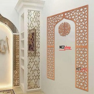 KAYU Home prayer room mihrab wooden walldecor - prayer room mihrab walldecor - mihrab wooden display
