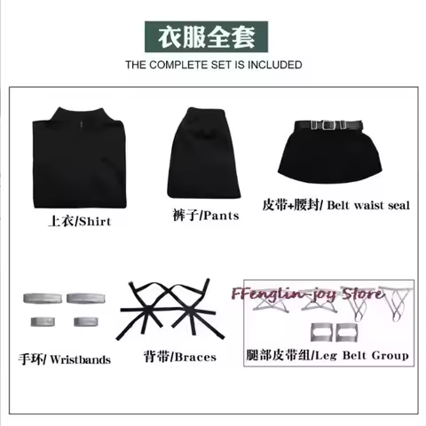 NP The Final Season 4 Attack On Titan Cosplay Shingeki No Kyojin Team Uniform Levi Eren Costume Harn